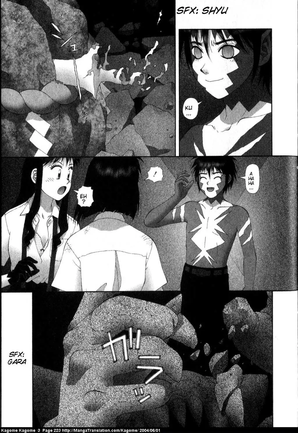 Kagome Kagome Chapter 25 29